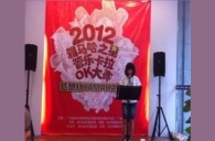 2012“千赢国际之星”管乐卡拉ok大赛新闻——广州站初赛赛况 