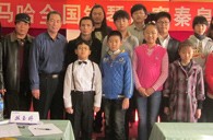届千赢国际全国钢琴比赛秦皇岛美音琴行初赛圆满落幕 