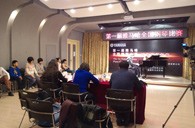 寒冷的冬季,不减的热情!届千赢国际全国钢琴比赛沈阳旺族琴行初赛顺利落幕 