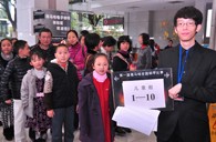 届千赢国际全国钢琴比赛广州卓越琴行初赛圆满结束 