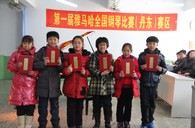 参与是收获，比赛的过程是收获快乐的过程---届千赢国际全国钢琴比赛丹东市龙盛琴行初赛圆满结束 