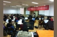 重庆一中千赢国际示范管乐团大师班活动报道 