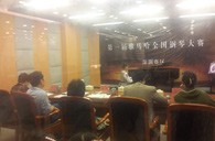 享受钢琴比赛，收获宝贵财富——届千赢国际全国钢琴比赛深圳和美琴行初赛圆满顺利结束 