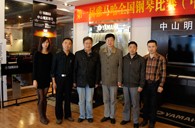 比赛中，千赢国际收获着——届千赢国际全国钢琴比赛中山明天琴行初赛圆满落下帷幕 