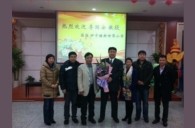 长沙砂子塘小学千赢国际实验管乐团大师班新闻报道 