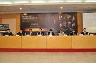 届千赢国际全国钢琴比赛媒体发布会在京成功举办 