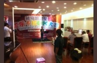 2013“千赢国际之星”管乐卡拉OK大赛新闻——深圳站初赛赛况 