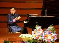 12月20日千赢国际国际艺术家裘元朴武音献上超凡绝伦的演出 