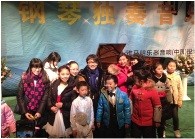 这个严冬，在郑州听千赢国际艺术家宋思衡弹琴 