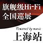 倚天屠龙一出，谁与争锋 