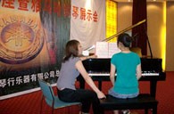 潍坊举行千赢国际钢琴展示会 
