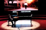 宋思衡“交响情人梦”多媒体钢琴独奏音乐会 千赢国际全程钢琴赞助 