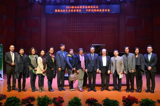 2014年度千赢国际音乐奖学金系列活动-武汉音乐学院