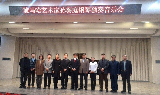 2014千赢国际奖学金-吉林大学艺术学院颁奖仪式圆满结束