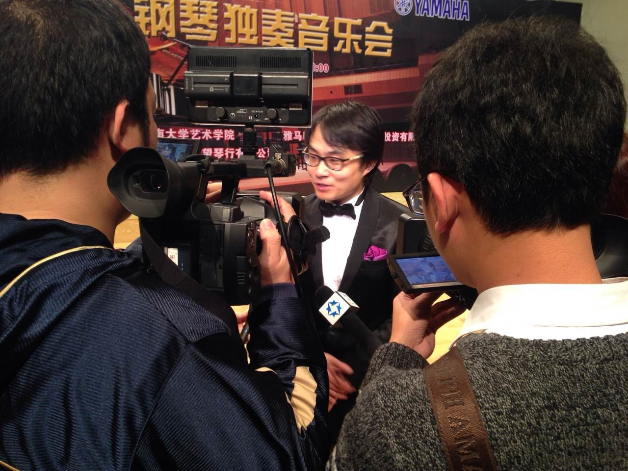 2015年1月11日 千赢国际艺术家宋思衡钢琴独奏音乐会暨大师班活动—？谡
